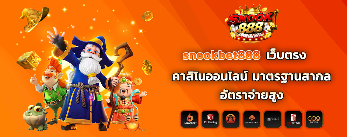 section-banner-1