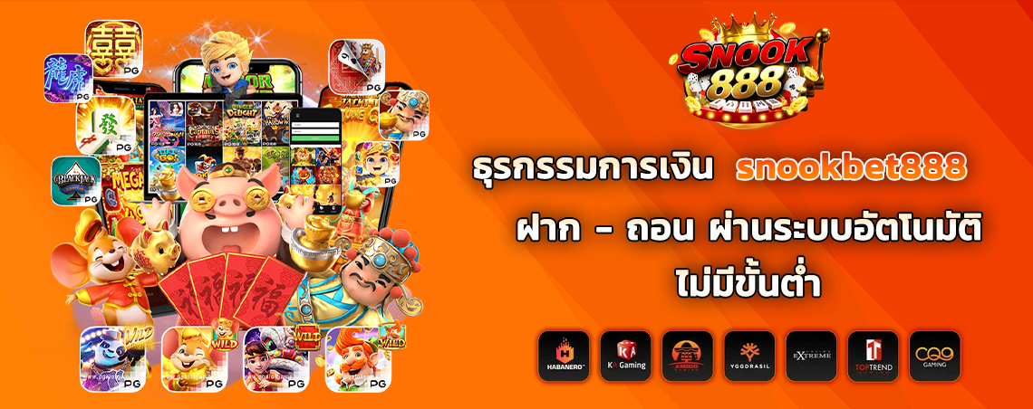 section-banner-3
