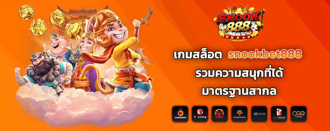 section-banner-2